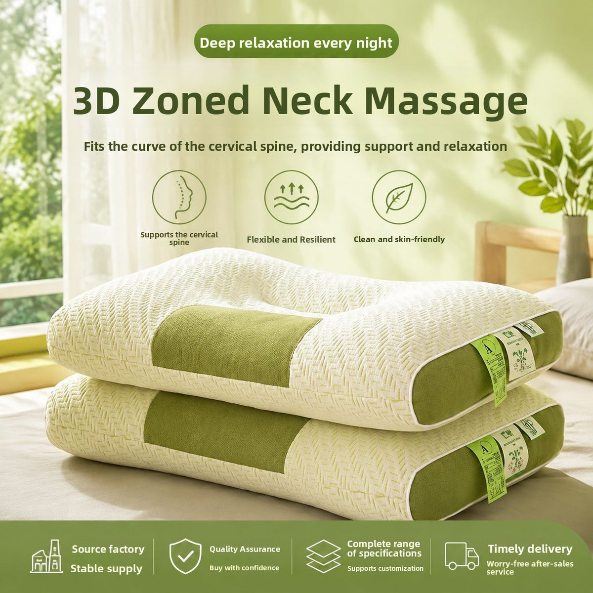 Ergonomic Cervical Support Pillow